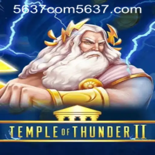 Exploring the Thrilling World of TempleofThunderII