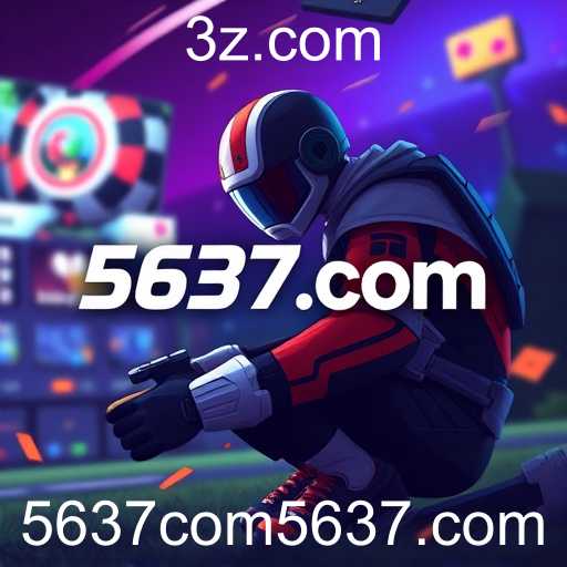 5637.com